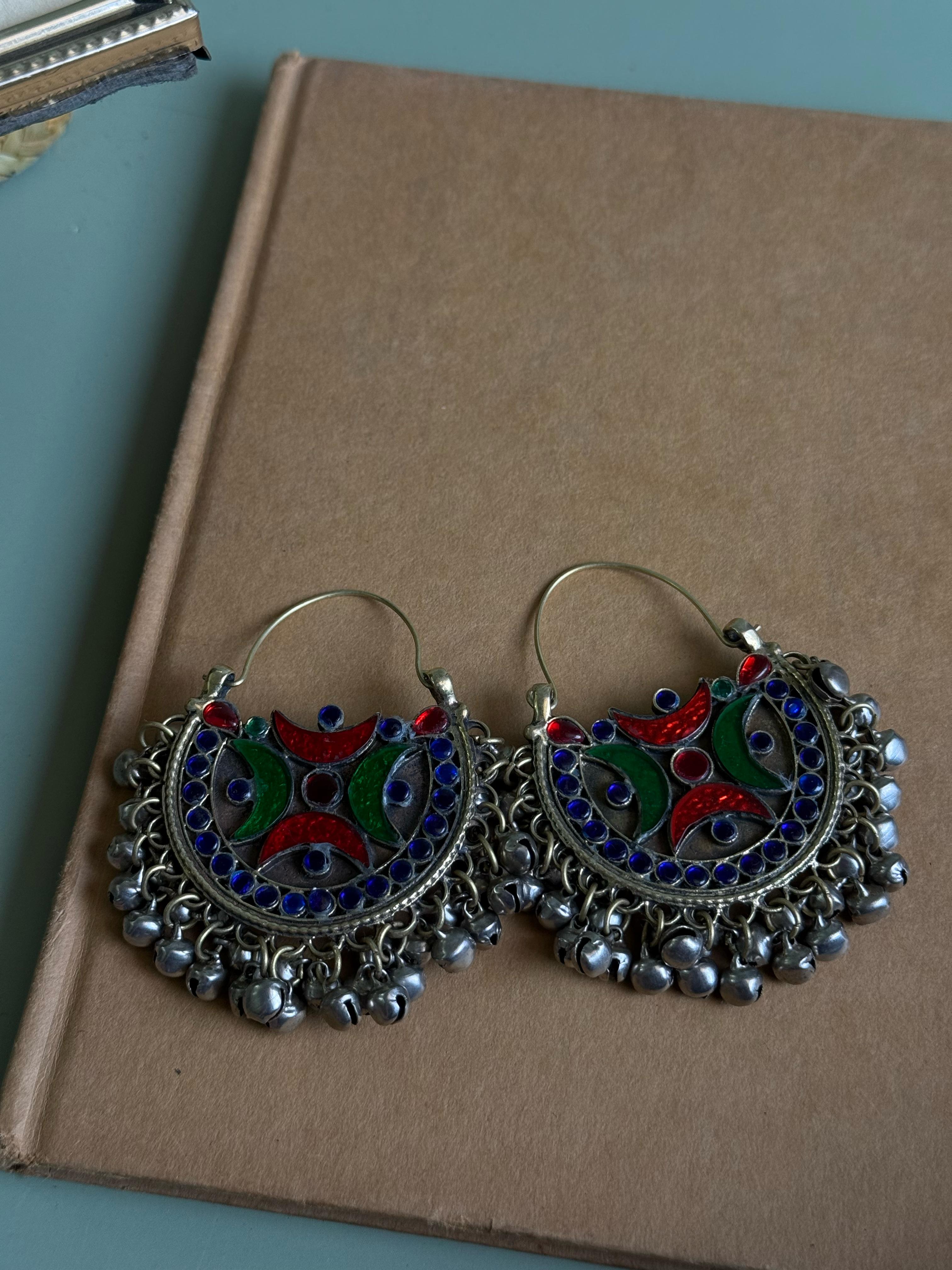 Afghan Baali