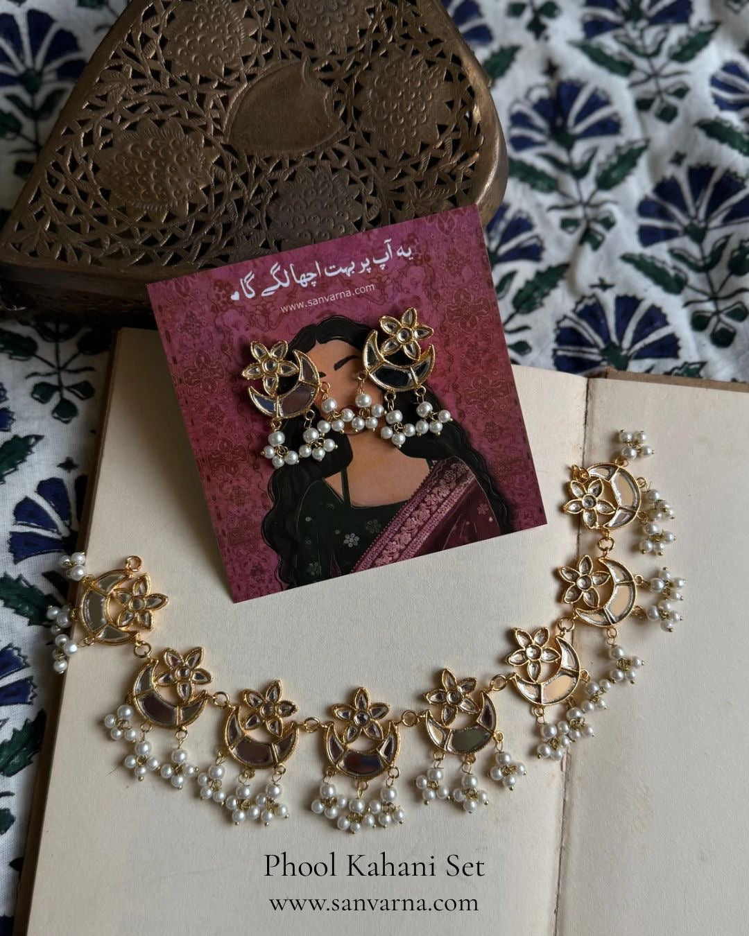 Phool Kahani Series