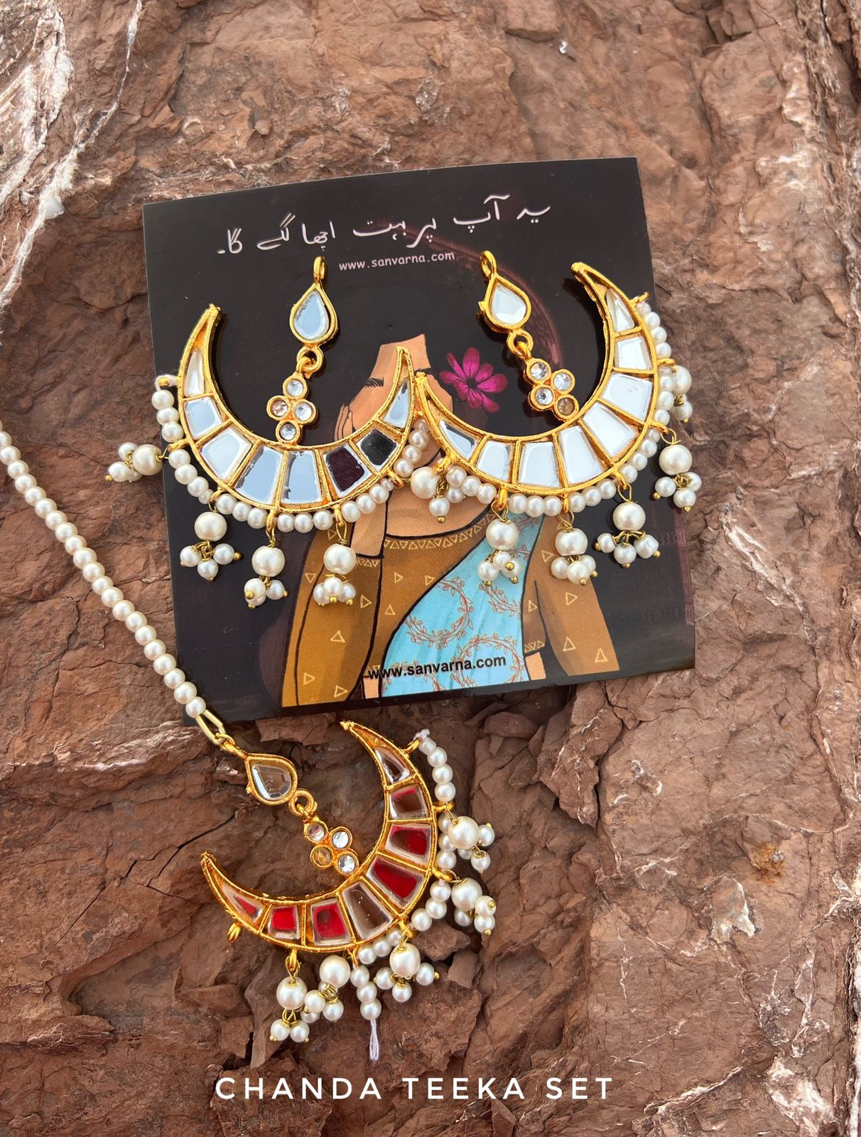 Gold Jewelry Pakistan